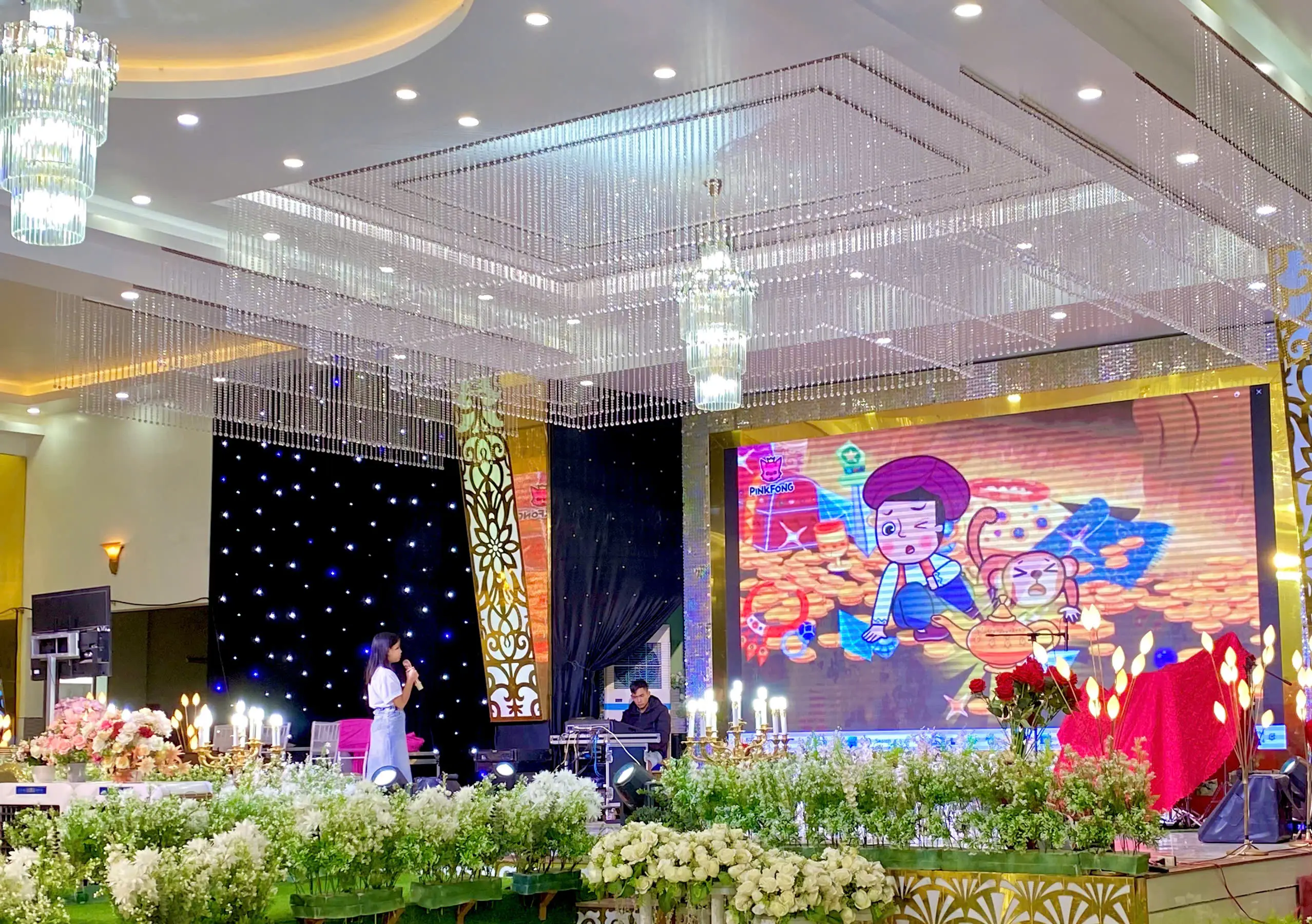 Trang chủ